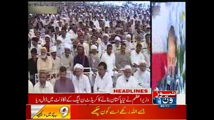 NewsONE Headlines 9PM, 6-November-2015