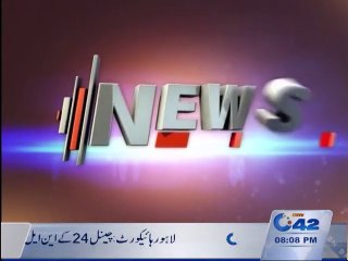 News Night complete 06 Nov 2015, Old heritage and Orange Line Metro train Project