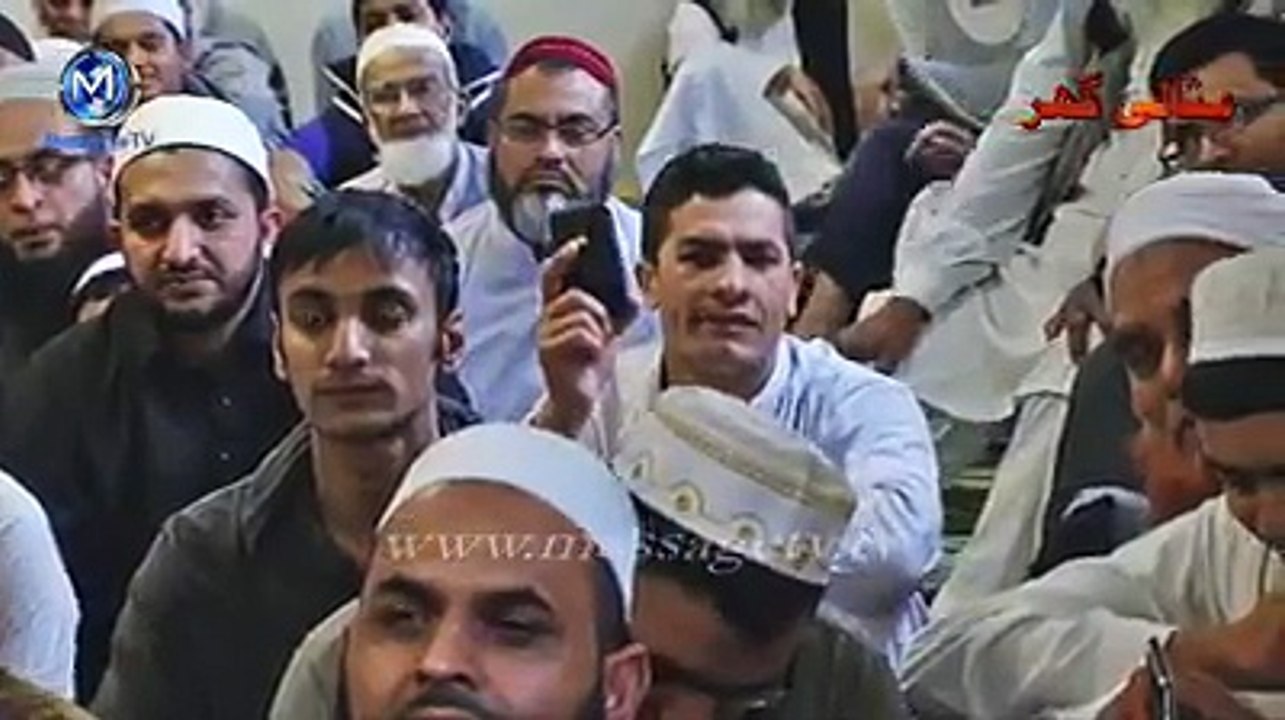 ISlamic video