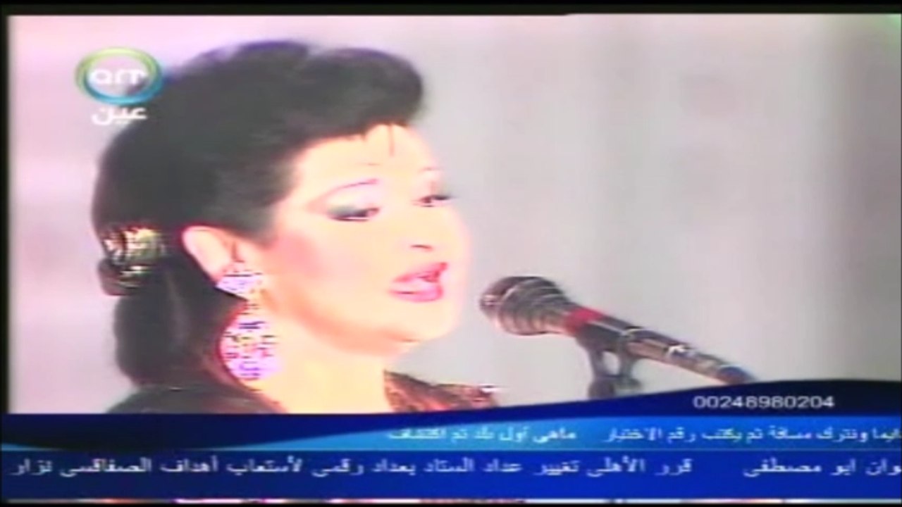 ورده الجزائريه - خليك هنا ♥♥ Warda Al Jazairia - Khalik Hena