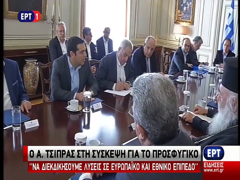 alexis tsipras
