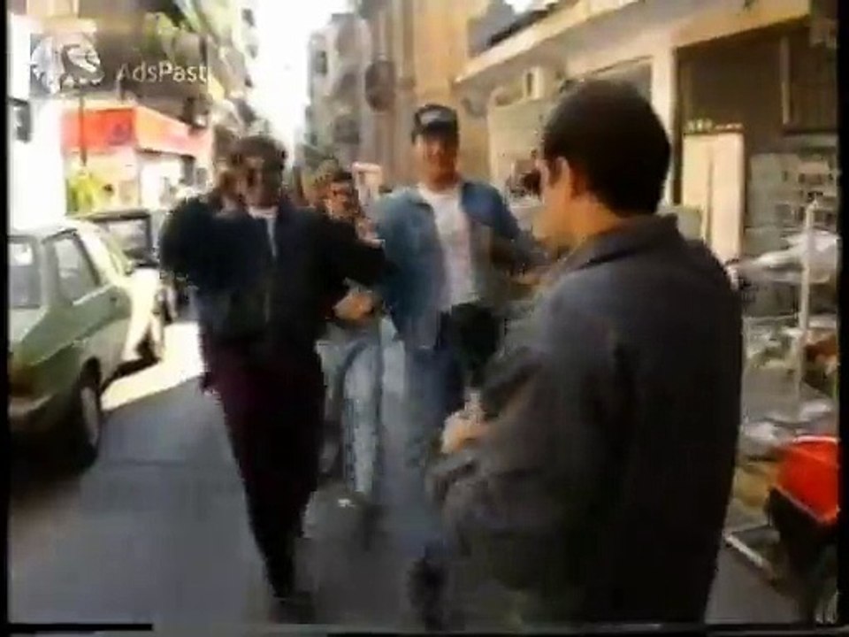 1997 Μπουρδελότσαρκα Φερεντίνος