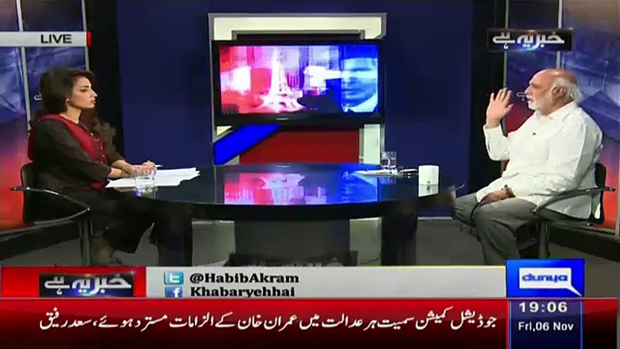 Haroon Rasheed's Response On Imran Khan's Press Conferrence