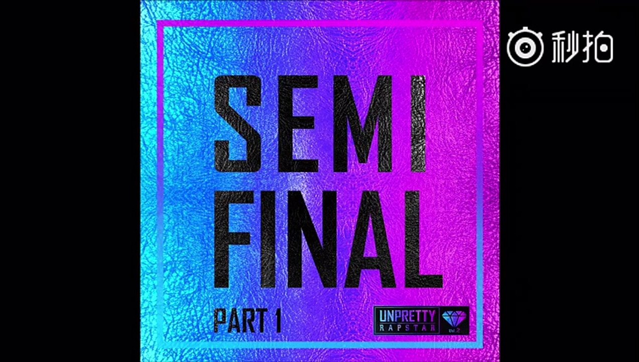 돈 벌지마 (Feat. EXO 찬열) - Unpretty Rapstar