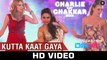 Kutta Kaat Gaya - Charlie Kay Chakkar Mein | Shweta Sharma - Nayantara Bhatkal & Abhijit Sawant - Movie song