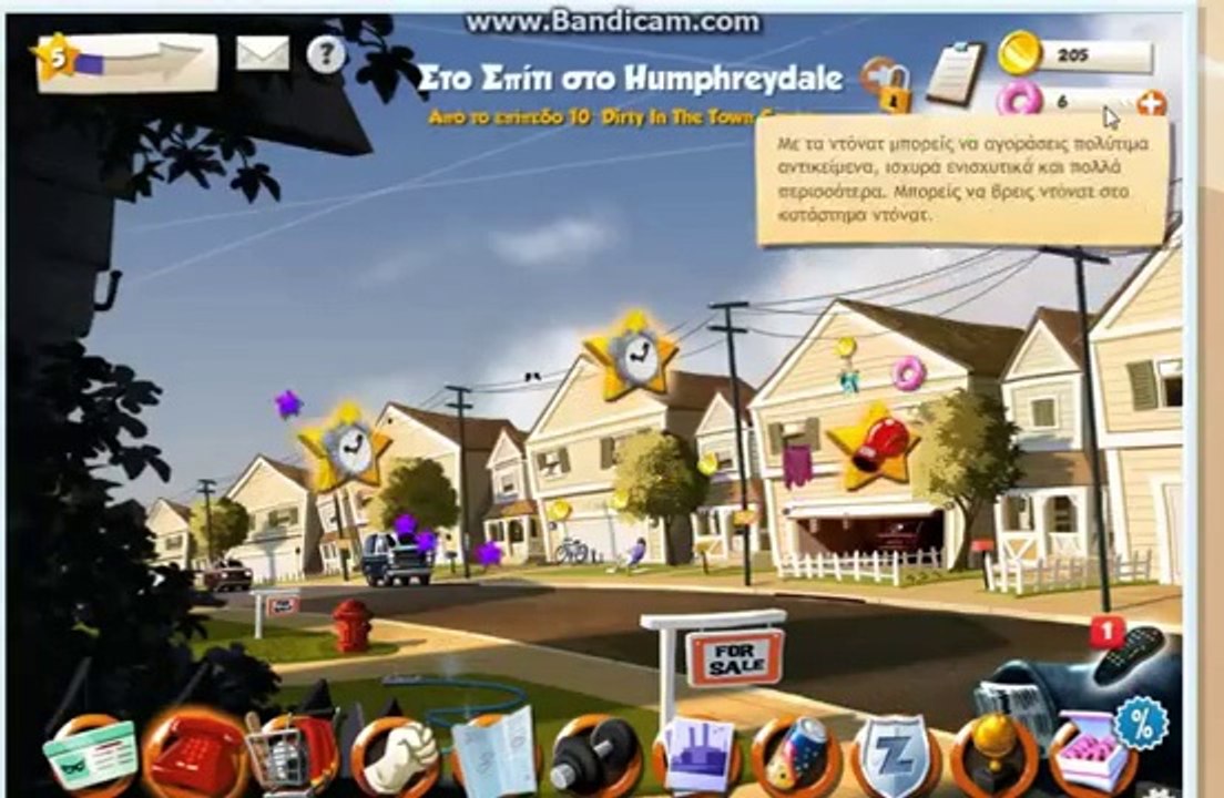 hero zero πως να βγαλετε ντονατσ