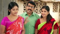 Nadhaswaram நாதஸ்வரம் Episode 1201 (03 11 14)