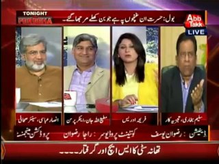 See how Salim Bukhari abuses journalist and Parlimentarians and then say sorry with innocent face