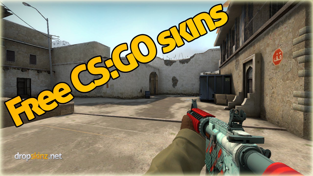 CS:GO StatTrak™ M4A4 | Bullet Rain skin for FREE