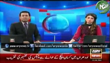 Lodharan me Nawaz SHarif k pohnchanay par Go Nawaz Go k Naaray...