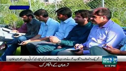 Dawn News 9pm Bulletin – 6th November 2015