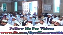 New ᴴᴰ Speech 2015Karamaat E AuliyaAllama Moulana Mufti Muhammad Mazher Ullah Sialvi