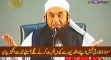Why Maulana Tariq Jameel Never Able to Love His Parents, Watch Amazing Bayan