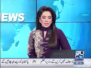 SAHIWAL: Bus plunges into canal, 4 children died