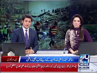 Young man alive come out frome building Debris after 50 hours