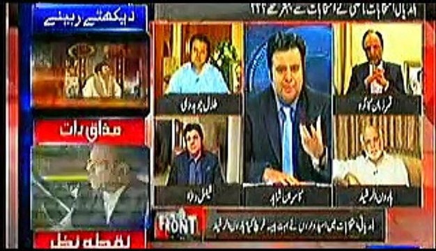 On The Front, Kamran Shahid, Haroon Rasheed, 2nd November, 2015_clip2