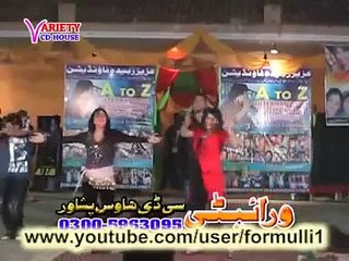 Pashto New Stage Show 2013 Omana Janan Sha Part 4