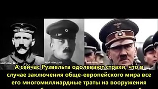 Russland gibt eine wichtige Rede Hitlers frei
