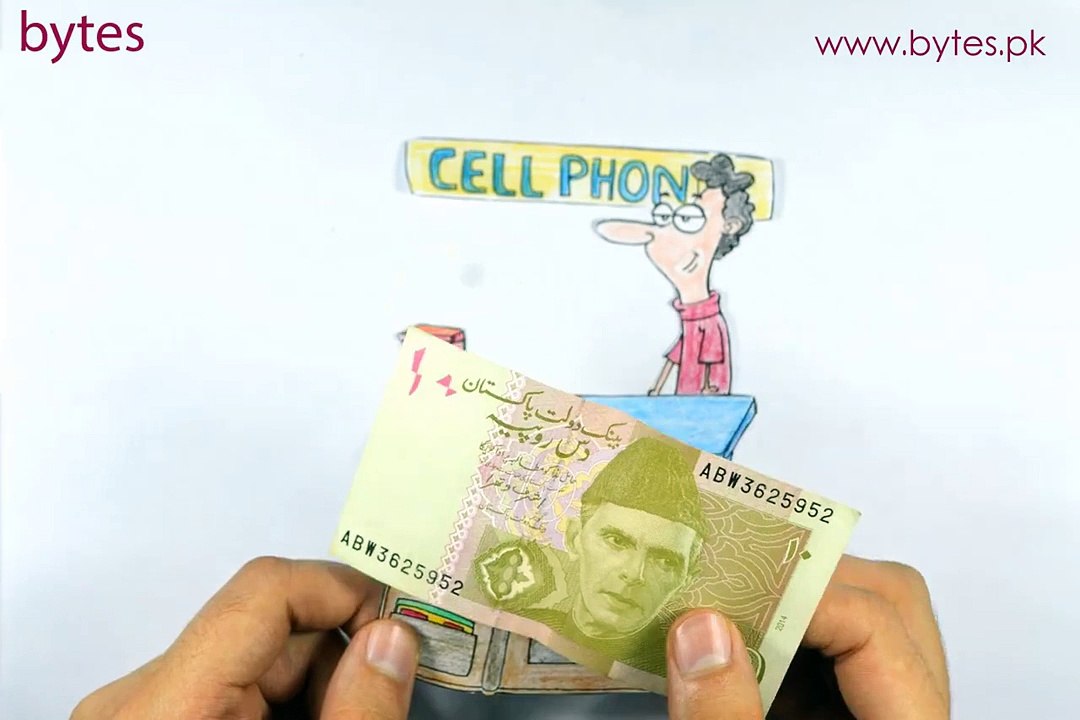 Bytes.pk Nov 9 Rs 9 Sale