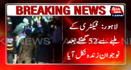 Lahore Rescue teams recover young man alive from rubble after 52 hours