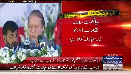 Imran Khan Doing All This For Rating-- Nawaz Sharif Taunts