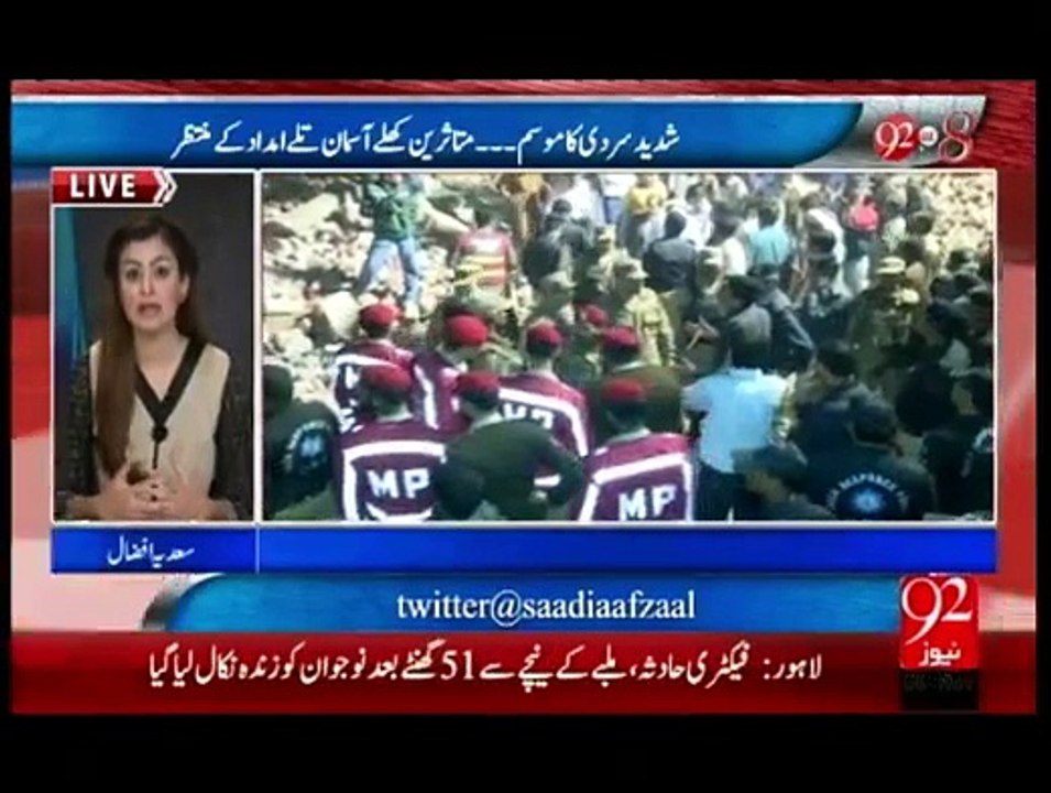 92 at 8 - 6th November 2015