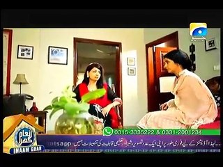 Jannat Episode 22 Full on Geo tv 6th November 2015