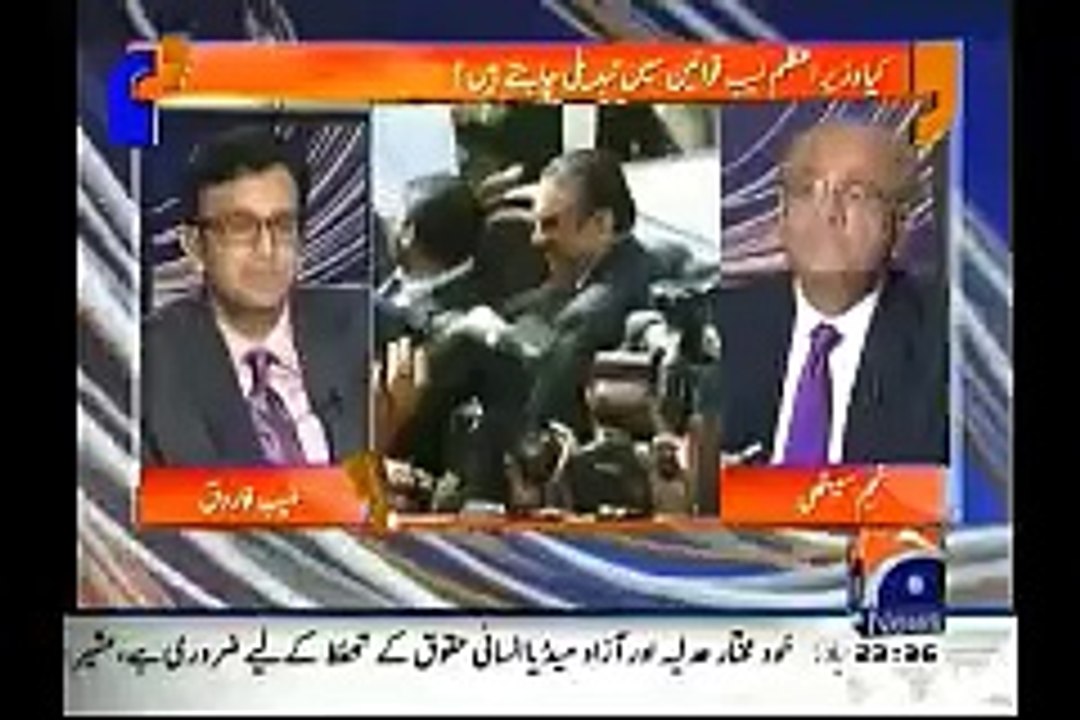 نجم سیٹھی فوج اور رینجرزکا مذاق اڑاتے ہوئے