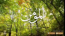 Asma Ul Husna - Allah 99 Beautiful Names