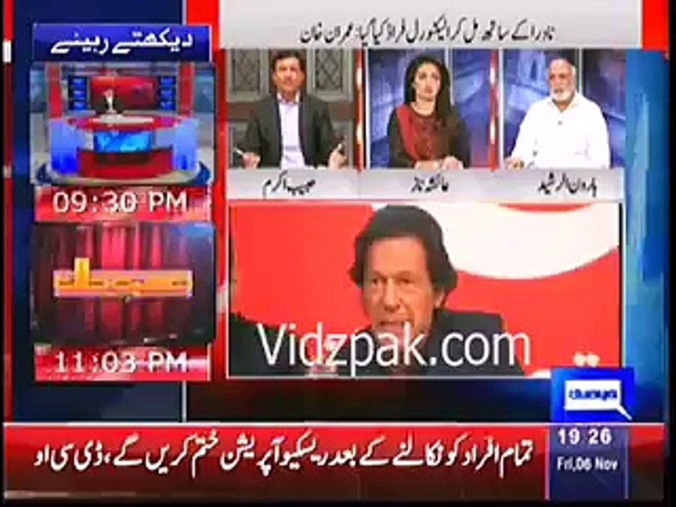 کیا ایاز صادق کی شکل ہے جیتنے والی.. اس نے کونسا کام کیا ہے.. ہارون الرشید