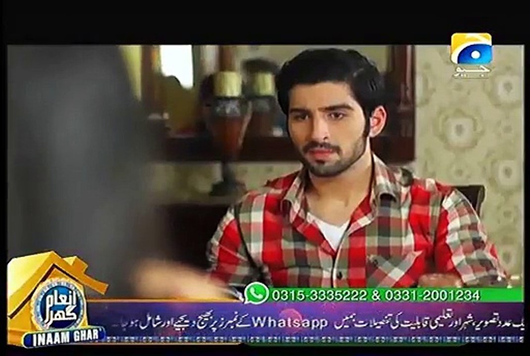 Rishton Ki Dor Episode 12 Full on Geo tv 6th November 2015