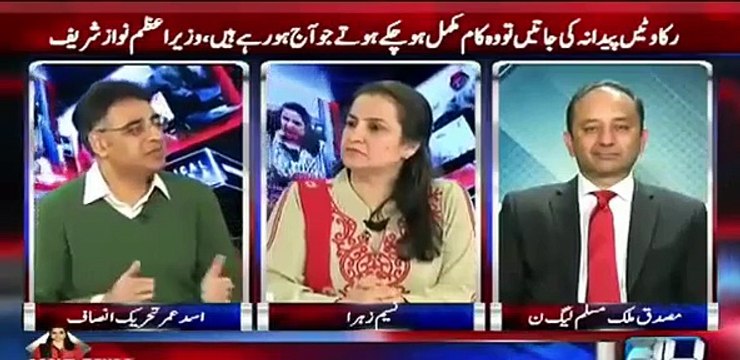 We have Concrete Proofs that Votes were Moved & Registered in NA-122 without Consent - Asad Umar