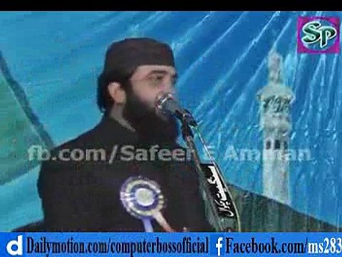 Shan e Abubakar -By- Qazi Matiullah Saeedi