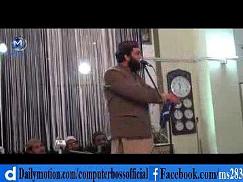 Shan e Sahabah -By- Qazi Matiullah Saeedi