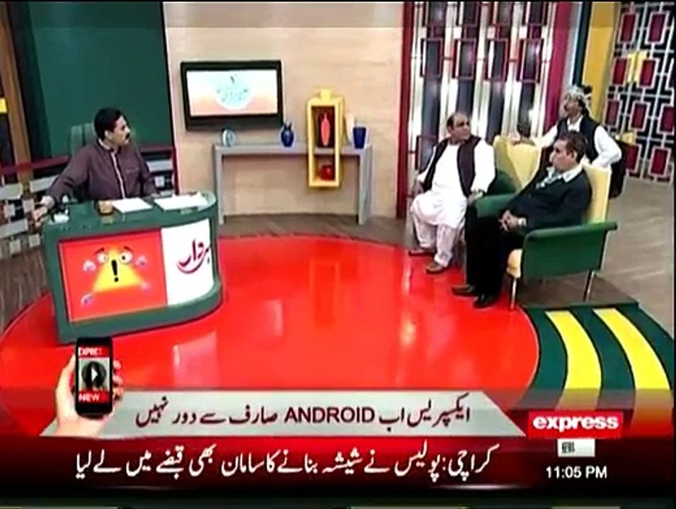 Khabardar with Aftab Iqbal on Express News –  6th November 2015