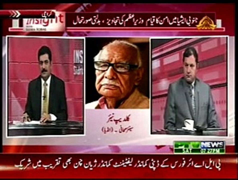 INSIGHT - 03-10-2015