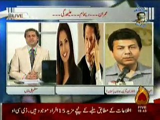 Zia Shahid Ka Sath 06.11.2015 Part 03