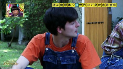 奇跡体験!アンビリバボー　アレルギーで突然死・寄生虫が有効な治療法！？
