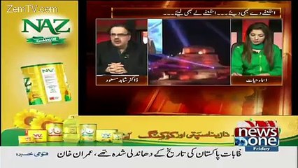 Download Video: Sindh Festival Mein Kitne Ki Corruption Hai..Dr SHahid  masood Telling