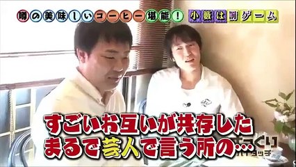 小藪一豊　罰ゲームに負けてサザエさんカットに！？