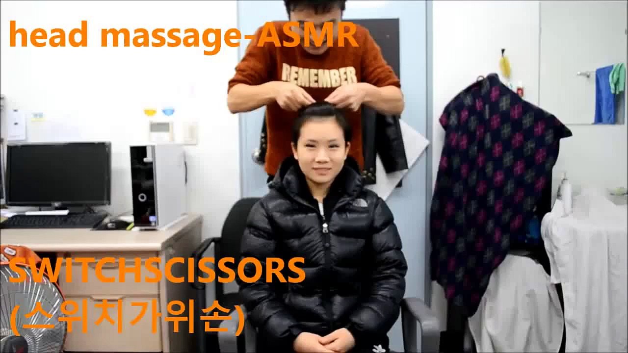 massage ASMR