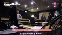 151105 OnStyle 泰妍 日常的Taeng9cam ONLY digital EP17 中字
