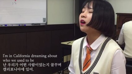 Korean Student Covers Adele's "Hello" and the Internet is OBSESSED | What's Trending Now