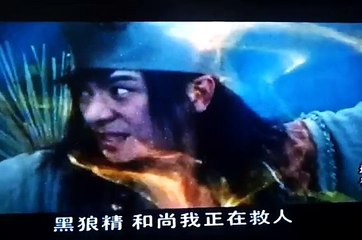 រឿងកំពូលយុទ្ធសិល្ប (ព្រះសង្ឃ ជីកុង), Kompol Youthsel (Chikong Got) Crazy god-