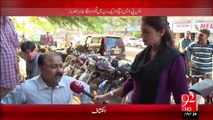 Chopat Raaj 6-11-2015 - 92 News HD