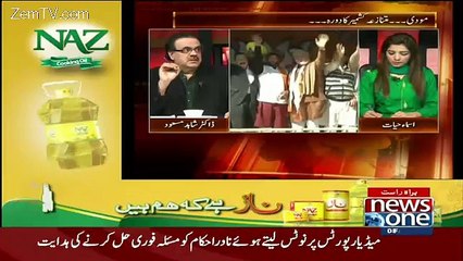 Modi Double Agent Hai Woh Bharat ko Tor Ne Aya Hai..Dr Shahid Masood