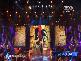 محمد عباس -مشيت خلاص- - البرايم الرابع ستار اكاديمي 11