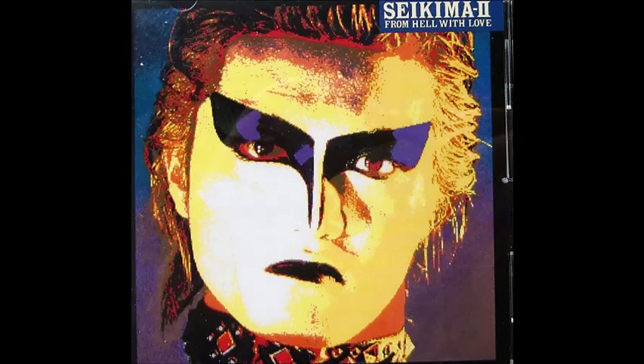 SEIKIMA II ''T無冠の帝王 ~Emperor without a Crown~''