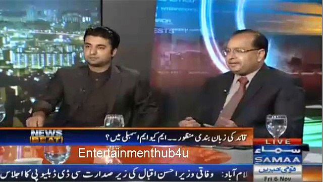 Murad Saeed Paras Jahanzeb Ke Swal Per Lajawb Ho Gae