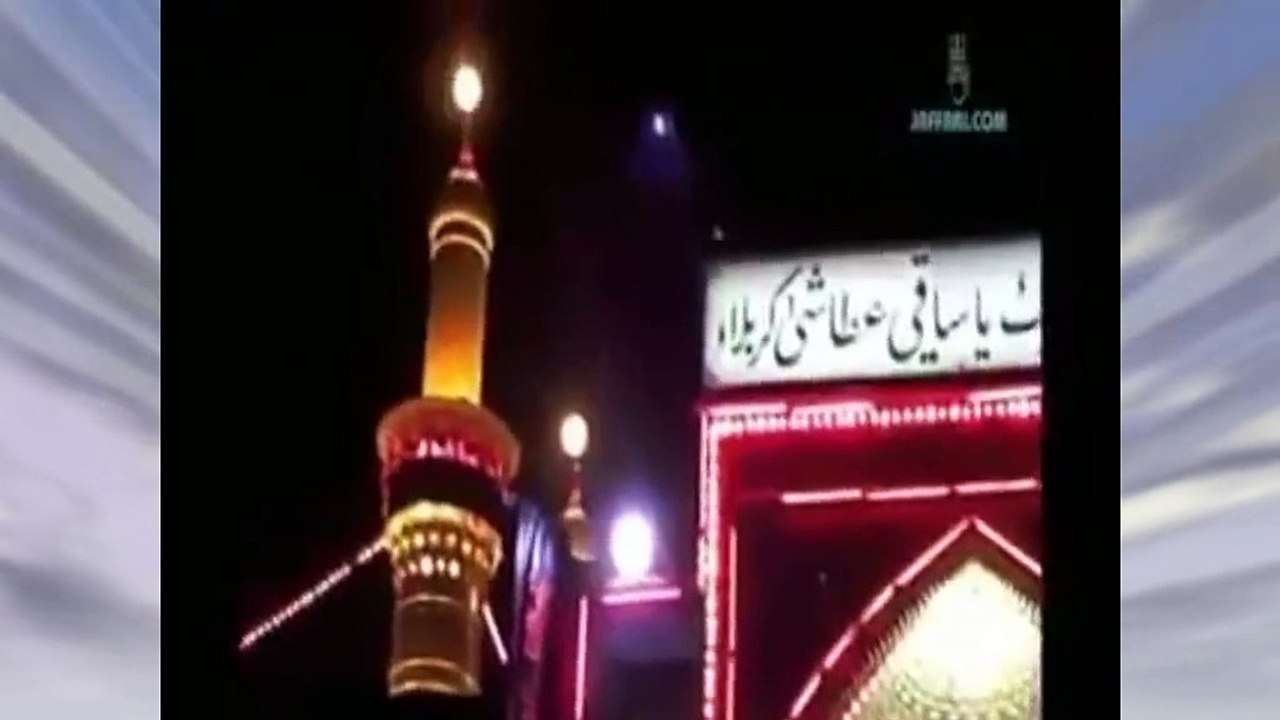 قصیدہ امام حُسین علیہ السلام......... ممنون کائنات ہے ساری حُسین کی